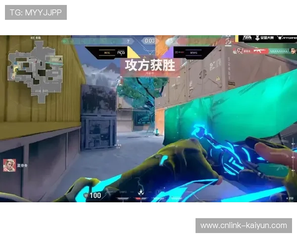 MWG战队icat隐世修所三杀破局，决赛节奏一气呵成