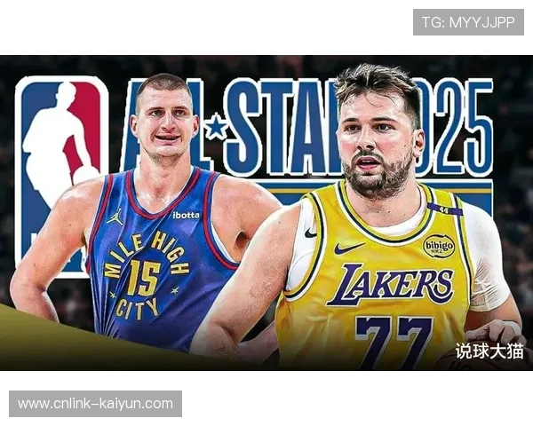 NBA全明星首发阵容公布，东契奇当选票王詹杜落选