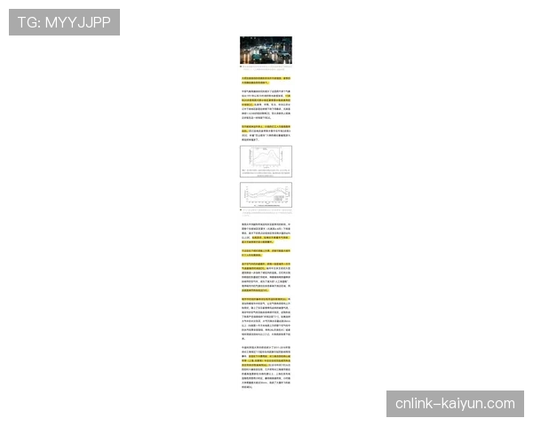 “天气预报：洛杉矶地区降雨可能影响火花与狂热队的晚间比赛条件”