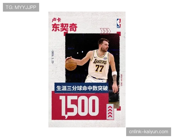 “独行侠149-128大胜公牛，东契奇欧洲治疗期间球队仍保持竞争力”